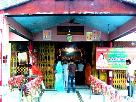 Chandrika Devi Temple