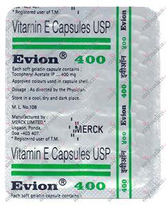 Evion-cap (200/400mg)