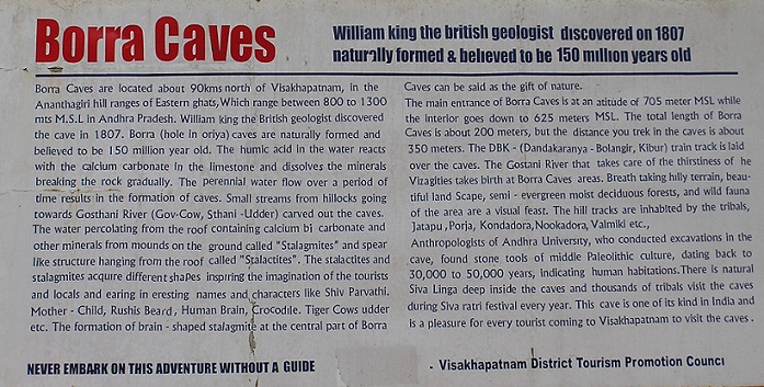 official info borra caves