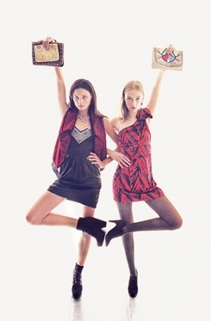 Urban Outfitters November 2020 Catalog