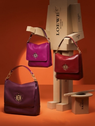 Loewe Magical Christmas 2020 Collection