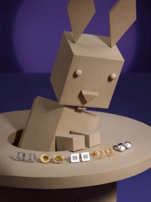 Loewe Magical Christmas 2020 Collection