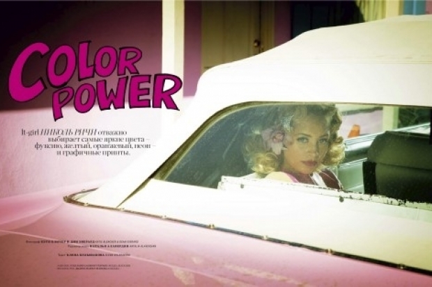 Nicole Richie Covers Harper’s Bazaar Russia