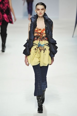 Fall/Winter 2020 Flared Pants Fashion Trend