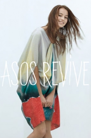 ASOS Spring/Summer 2020 Lookbook