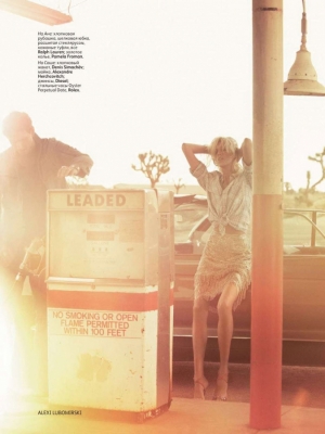 Anja Rubik & Sasha Knezevic for Vogue Russia February 2020