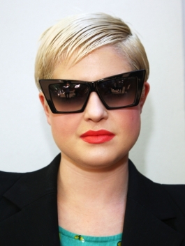 Sunglasses for Face Shapes