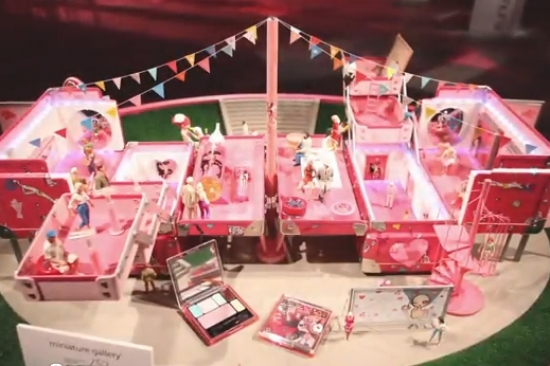 Shu Uemura Abracadabra Fantasy Collection 2020