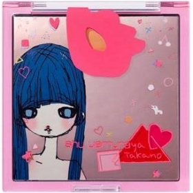 Shu Uemura Abracadabra Fantasy Collection 2020