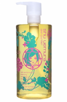 Shu Uemura Tokyo Kamon Girls Cleansing Oils