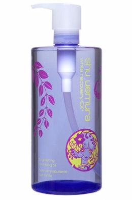 Shu Uemura Tokyo Kamon Girls Cleansing Oils