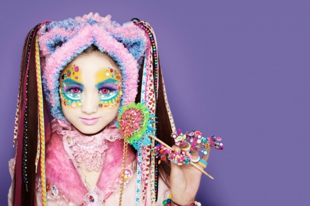 Ayami Nishimura by Rankin Beauty Book