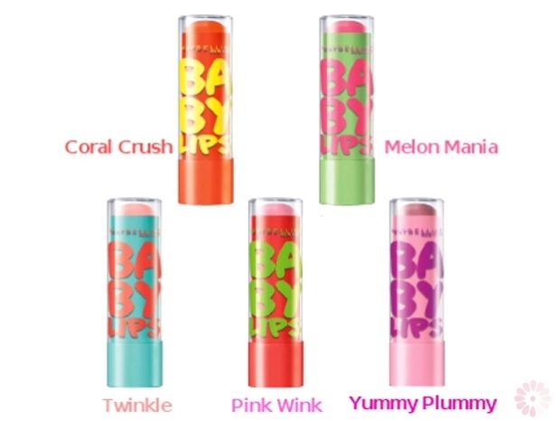 Maybelline New Baby Lips Limited Edition Lip Balms 2020