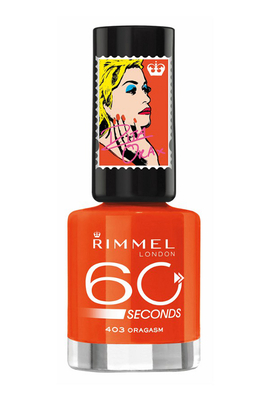 Rita Ora for Rimmel London Makeup Collection