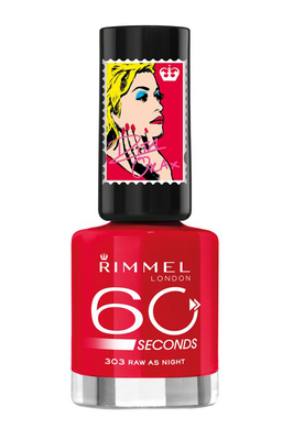 Rita Ora for Rimmel London Makeup Collection