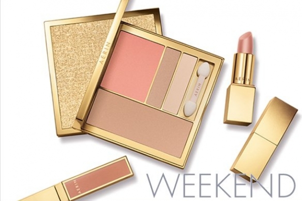 Aerin Lauder Fall 2020 Beauty Collection