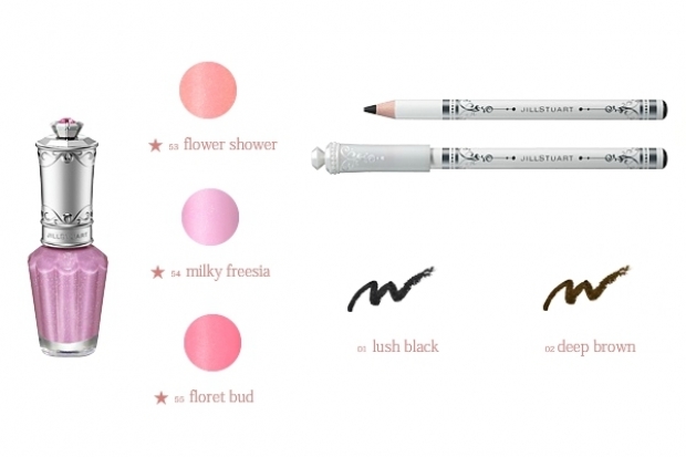 Jill Stuart Bare Petal Spring 2020 Makeup Collection