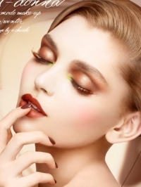 Shu Uemura Chocolat Donna Fall 2020 Makeup