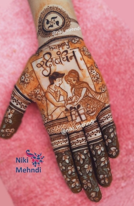 10+ Most Alluring Mehndi Designs for Raksha Bandhan 2023