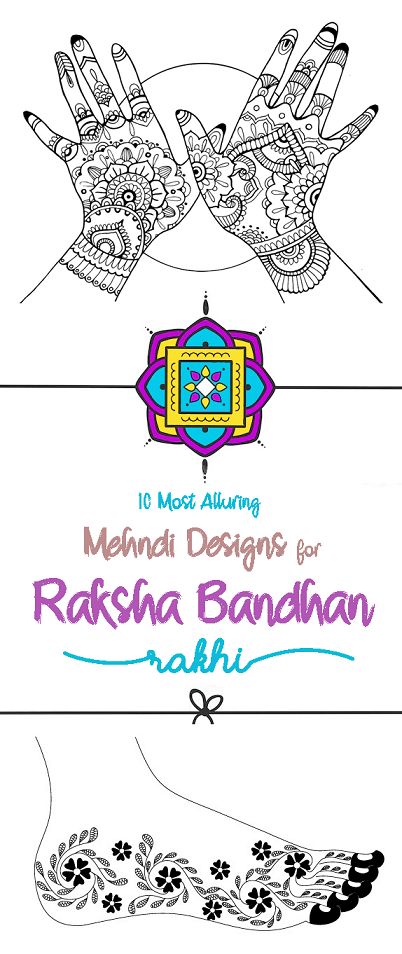10+ Most Alluring Mehndi Designs for Raksha Bandhan 2023