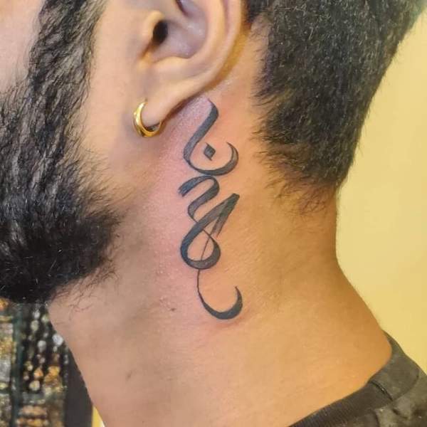 50+ Traditional (ॐ) Om Tattoo Designs and Ideas 2024