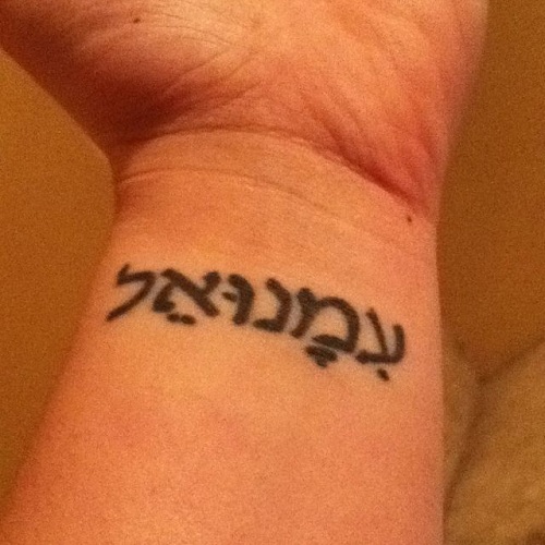 9 Significant Hebrew Tattoo Designs With Images