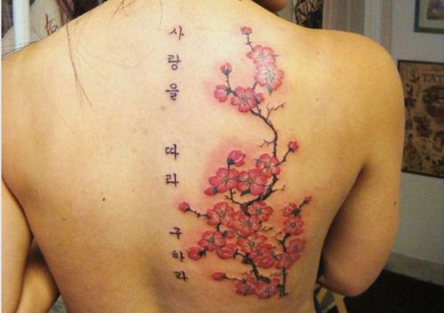 10 Stunning Korean Tattoo Designs for Your Next Ink