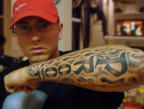 15 Best Eminem Tattoo Designs and Meanings | I Fashion Styles