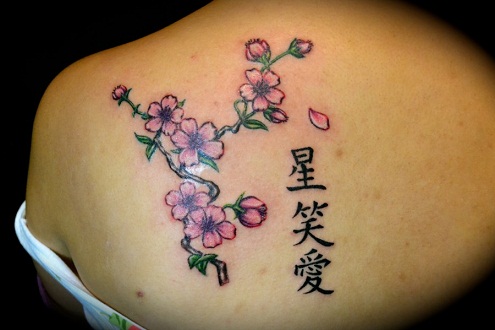 15 Most Popular Kanji Tattoo Designs and Meanings