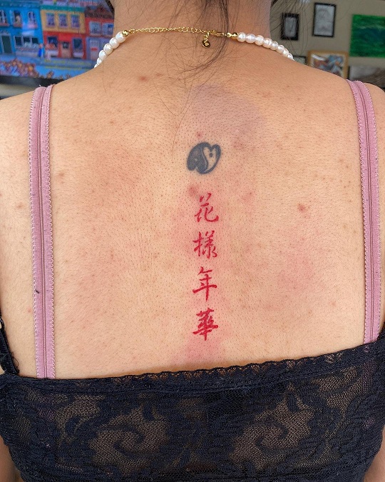 15 Most Popular Kanji Tattoo Designs and Meanings