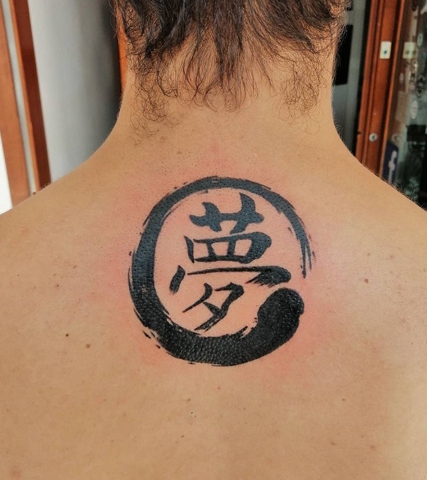 15 Most Popular Kanji Tattoo Designs and Meanings