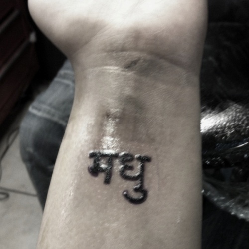 15 Best Sanskrit Tattoo Designs to Honor the Language