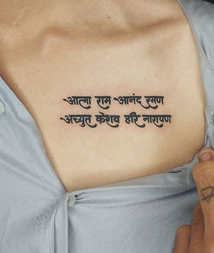 15 Best Sanskrit Tattoo Designs to Honor the Language
