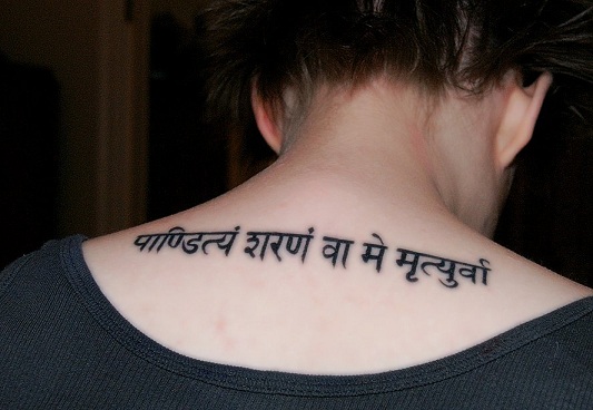 15 Best Sanskrit Tattoo Designs to Honor the Language