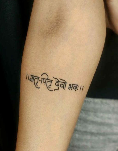 15 Best Sanskrit Tattoo Designs to Honor the Language