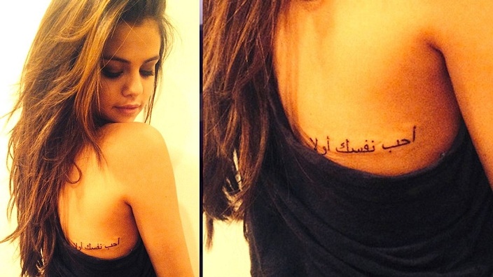 15 Selena Gomez&#039;s Tattoos and Their Meanings | I Fashion Styles
