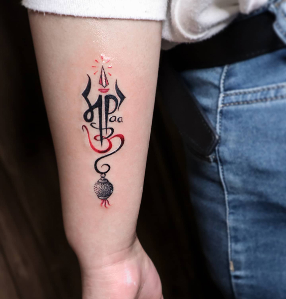 15 Stylish Maa Paa Tattoo Designs for Everyone 2023