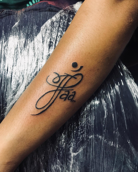 15 Stylish Maa Paa Tattoo Designs for Everyone 2023