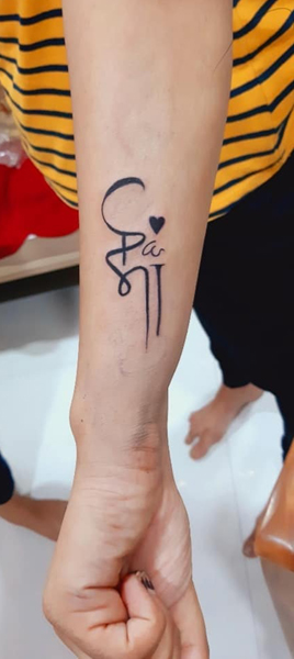 15 Stylish Maa Paa Tattoo Designs for Everyone 2023