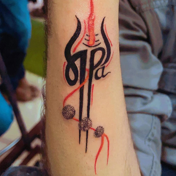 15 Stylish Maa Paa Tattoo Designs for Everyone 2023