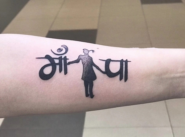 15 Stylish Maa Paa Tattoo Designs for Everyone 2023
