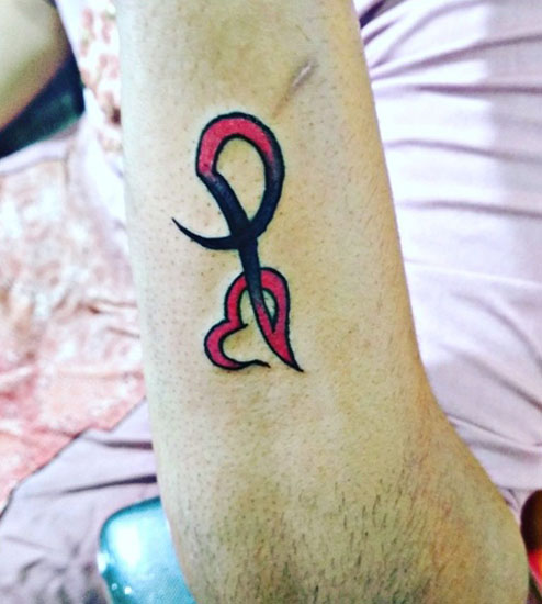 P Letter Tattoo Designs: 20 Incredible Designs In 2023
