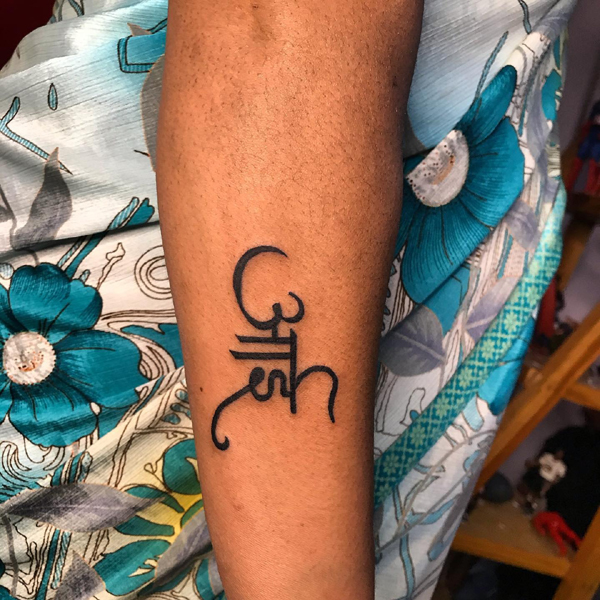 15 Best Aai Tattoo Designs to Dedicate All The Mothers 2023