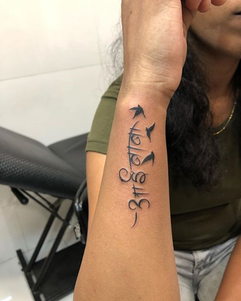 15 Best Aai Tattoo Designs to Dedicate All The Mothers 2023