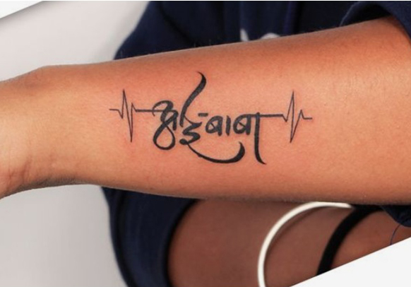 15 Best Aai Tattoo Designs to Dedicate All The Mothers 2023