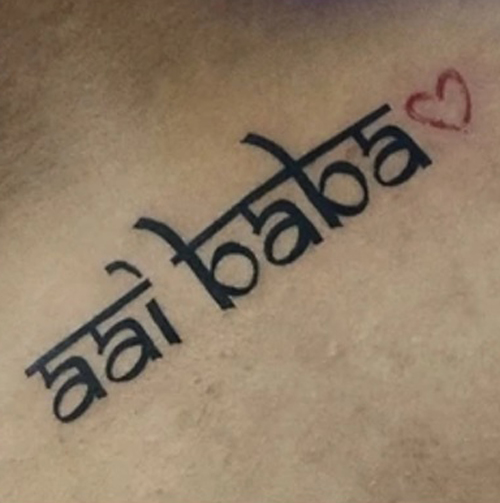 15 Best Aai Tattoo Designs to Dedicate All The Mothers 2023