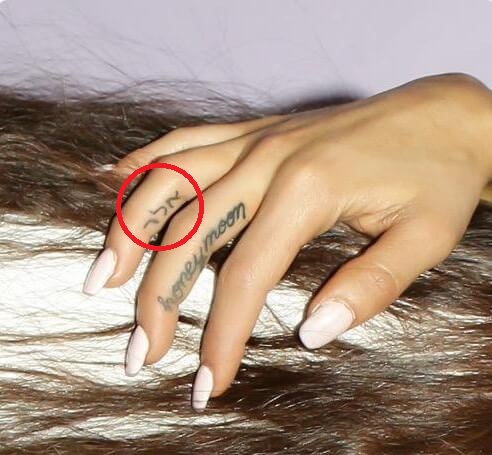 20 Best Ariana Grande Tattoos Collection | I Fashion Styles