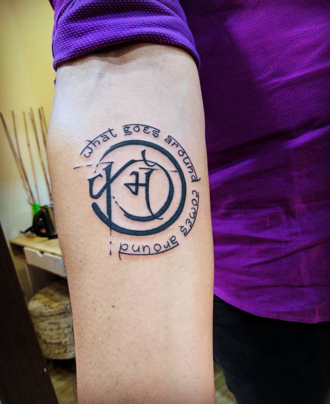 20+ Inspirational Karma Tattoo Designs and Meanings