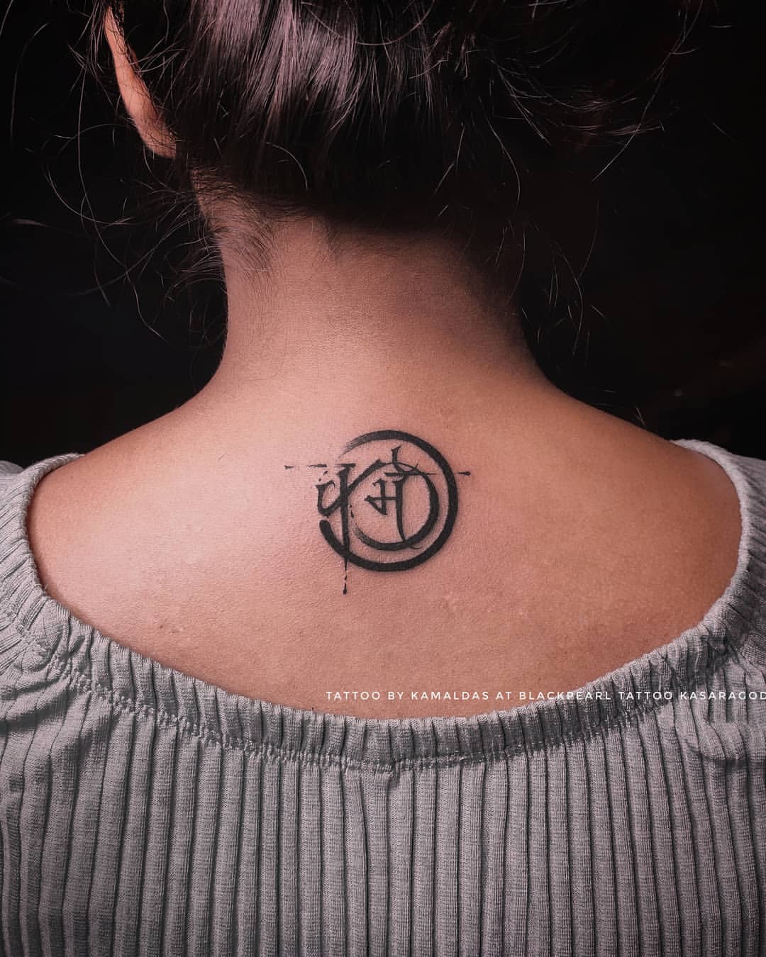 20+ Inspirational Karma Tattoo Designs and Meanings