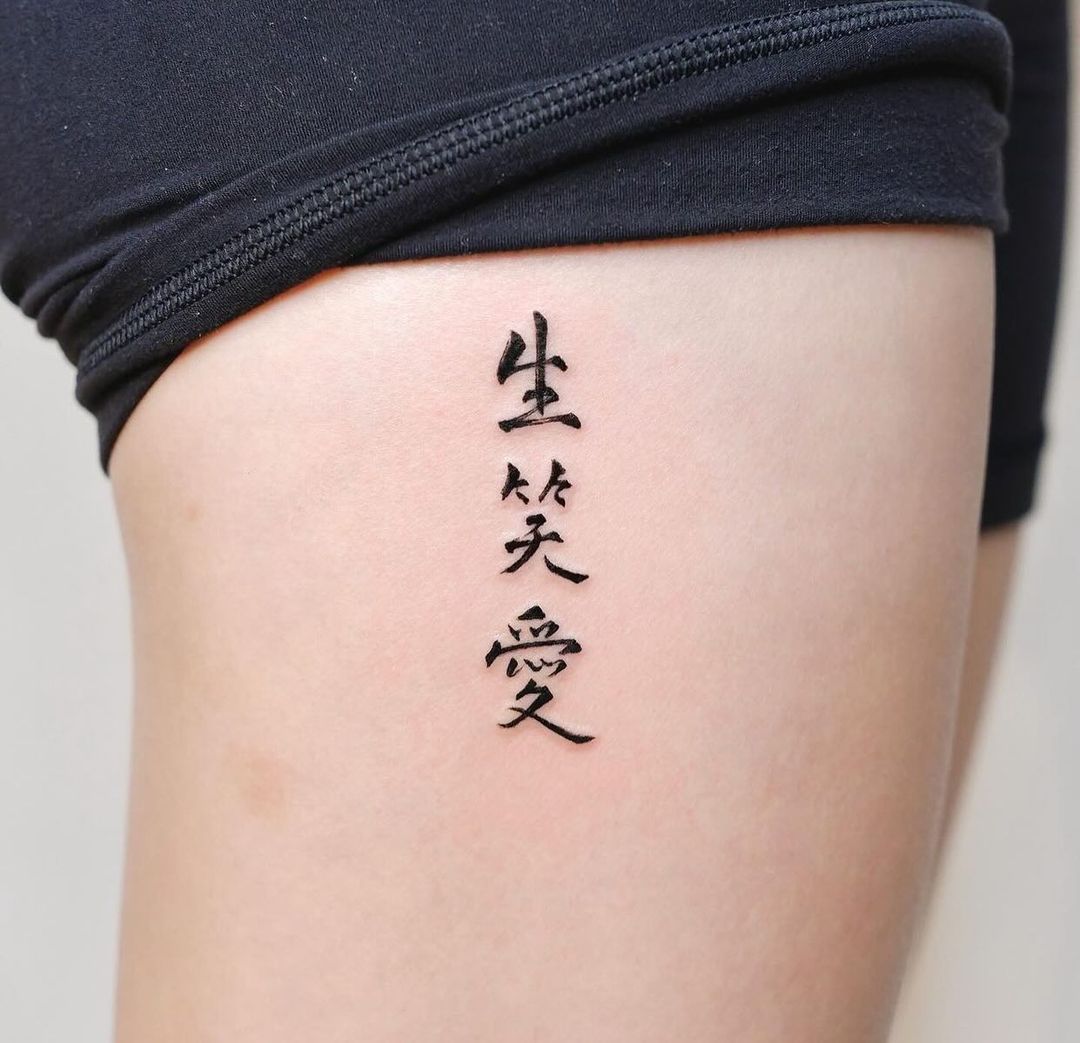 25+ Charismatic Chinese Symbol Tattoos and their Meanings
